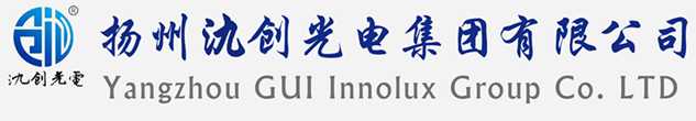 青海省太阳能路灯厂家_青海省高杆灯厂家_服务青海省地区_扬州氿创光电集团有限公司